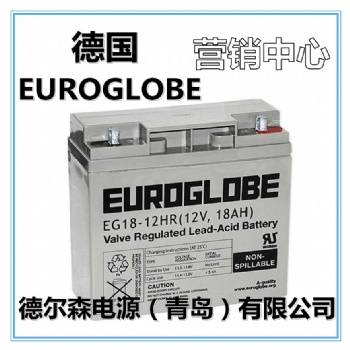 德国EUROGLOBE蓄电池厂家-**