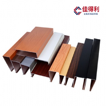 铝方通吊顶厂家跨境** 学校银行防火防潮U型方通铝合金天花 佳得利
