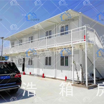 北京租赁销售住人集装箱,集装箱活动房,环保节能
