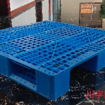 滨州塑料托盘厂家职工批发量大优惠