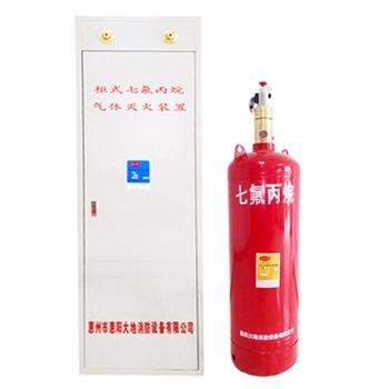 七氟丙烷灭火器维修 七氟丙烷灭火器打压 七氟丙烷灭火器检测