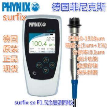 上海镀锌测厚仪 粉末喷涂测厚仪