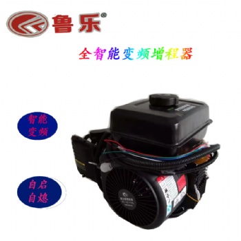 全智能一体机变频増程器5000W电动四轮