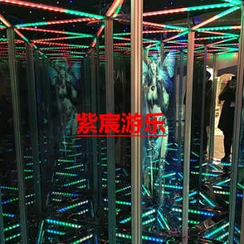 镜子迷宫（可根据主题定制）