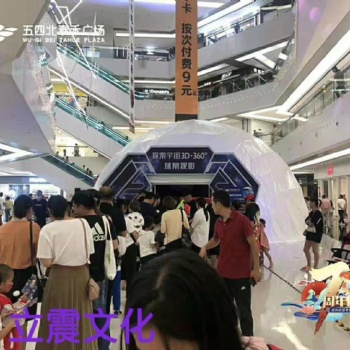 暖场活动设备租赁厂家 美陈道具制作厂家 暖场互动游乐设备出租出售