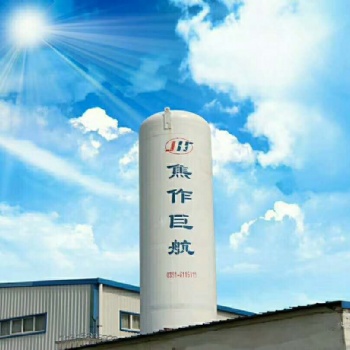 求购低温储罐，河南低温储罐厂，专业生产低温储罐厂家