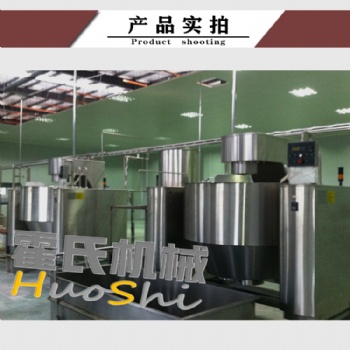 搅拌摇锅，大型摇锅厂家**，霍氏搅拌锅
