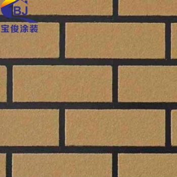 承接广州外墙质感漆工程 酒店别墅质感漆工程 宝俊质感漆涂装工程