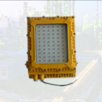 益煤电器DGS120-127L矿用隔爆型LED照明灯