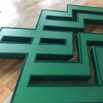 武汉3M双色膜穿孔膜加工销售