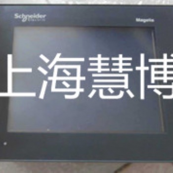 施耐德XBTR触摸屏维修
