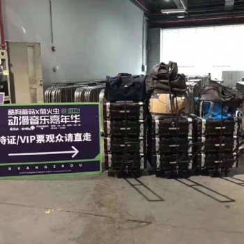 上海车展临时网络搭建