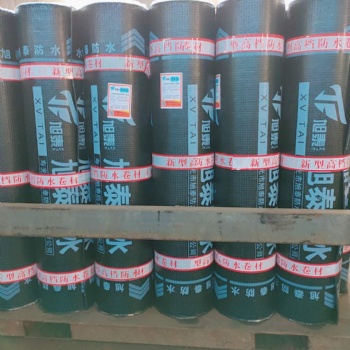 防水之乡潍坊生产3个厚-sbs防水卷材-防水材料批发