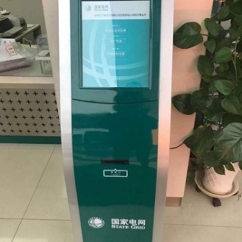 大连大厅**银行排队机叫号机
