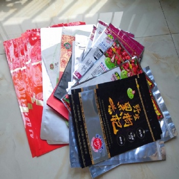 东莞枸杞彩印自封袋,彩印复合袋