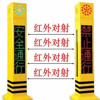 行人过街智能语音提示桩