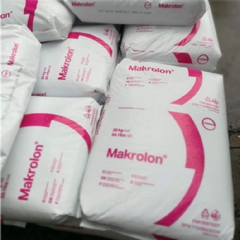 Makrolon 3107 德国拜耳 PC