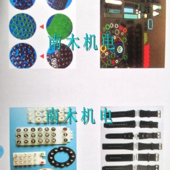 南京橡胶塑料密封件冷冻修边机厂家南木机电