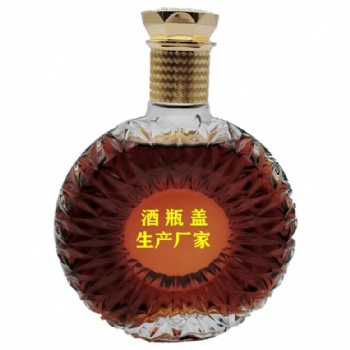 锌合金白酒瓶盖 金属内爆瓶盖 防伪洒瓶盖金属酒瓶盖高端定制生产厂家