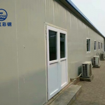 供应岩棉活动房 河北石家庄可拆装活动房 活动房