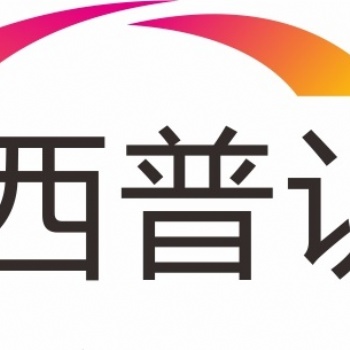 商品售后服务、品牌认证、养老服务、物业服务
