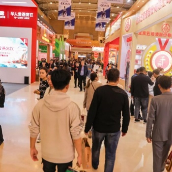 2021上海国际调味品及食品配料展览会