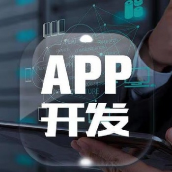 天天悠享APP模式（开发）