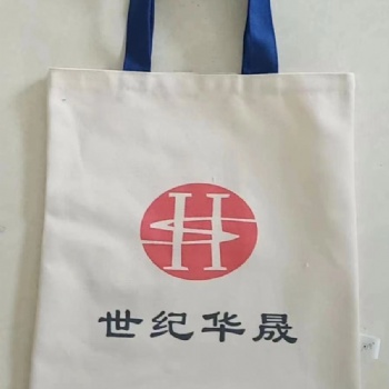 西安服装礼品袋印字，现货纸袋布袋定做，培训机构广告袋定做