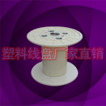 PN315型防锈周转绕线轴，工字轱辘