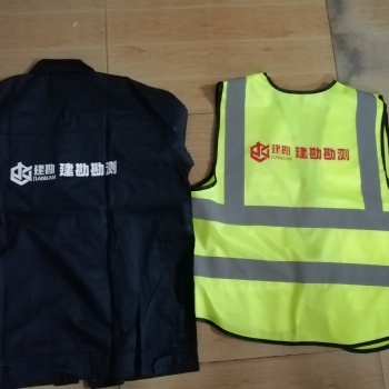 武汉志愿者马甲定制 武汉反光马甲定制 武汉义工马甲定制