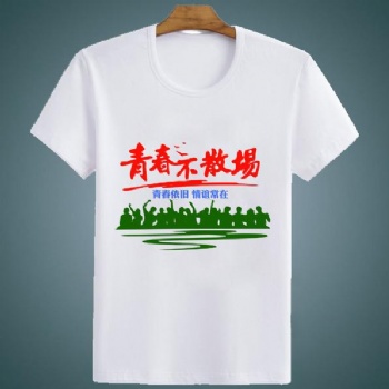 武汉广告衫定制 武汉广告帽定制 武汉志愿者马甲定制