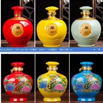 生产厂家一斤装陶瓷酒瓶定制