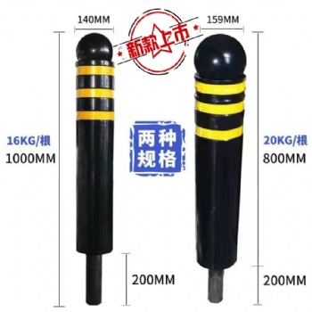 定制橡胶路桩防撞路桩升降柱挡车器