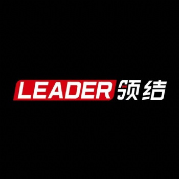 衡水知识产权登记商标注册申请专利申请
