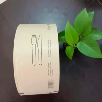 纯牛皮纸框涂包装卷材