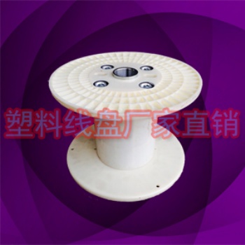 环保出口PN400型电缆卷线器线盘