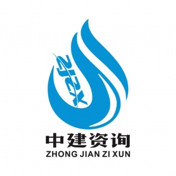 代理企业建筑工程乙升，技术条件配置提供