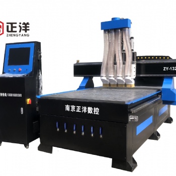 全自动数控木工开料机厂家 模型雕刻机价格 小型广告雕刻机