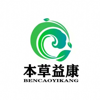 牡荆素中药对照品标准品