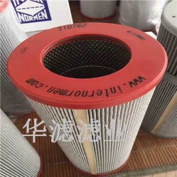 1300R010BN4HC/-B4-KE50贺德克风机齿轮箱滤芯
