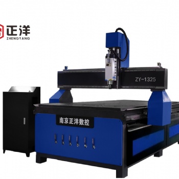 木工四工序雕刻机 汽车泡沫模具雕刻机厂家 数控石材雕刻机 模型雕刻机厂家