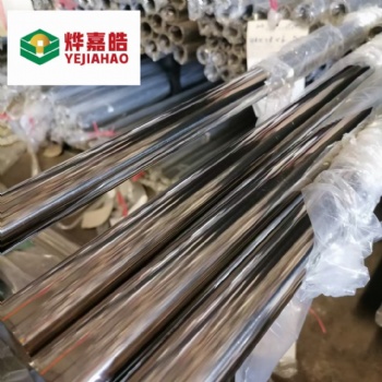 优质的不锈钢管，优质的生活臻享