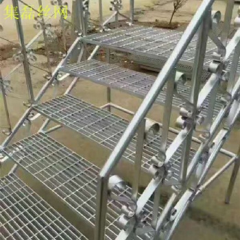 【集磊】镀锌格栅板/玻璃钢格栅板