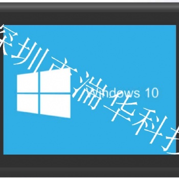 10寸工控一体机工业平板电脑工控触摸一体机