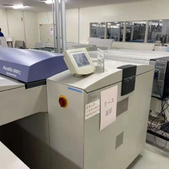二手高速CTP每小时42张网屏8800Z型