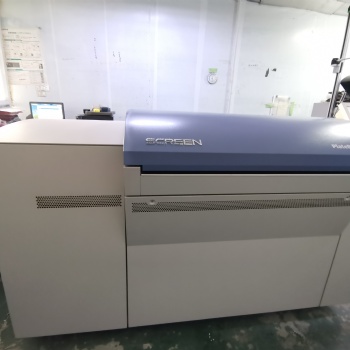 九五新小幅面CTP二手四开CTP制版机网屏4300S