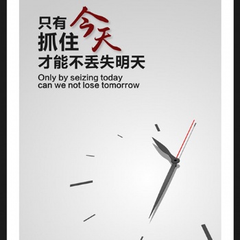 南通五年制专转本：没有不进步的人生，只有不进取的人