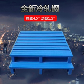 优质工业托盘生产厂家 单面加强型 承载重