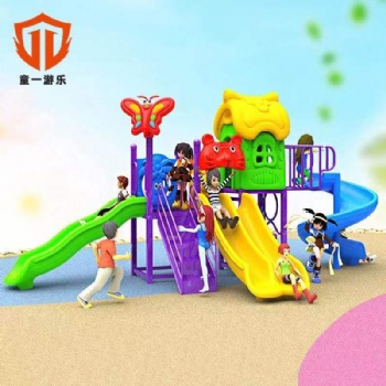 童一游乐幼儿园小区滑梯秋千组合滑滑梯 户外大型游乐设备幼儿园滑滑梯