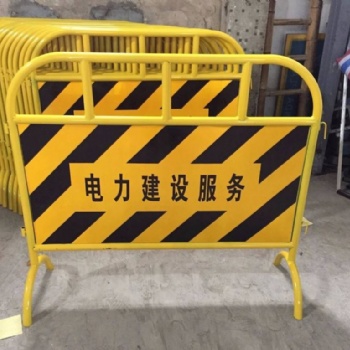 西安马护栏 电动拒马 带刺拒马 **拒马 拒马厂家